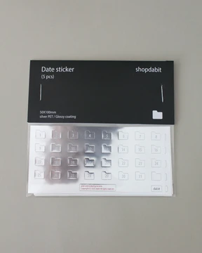 File date sticker (silver, 5pcs)