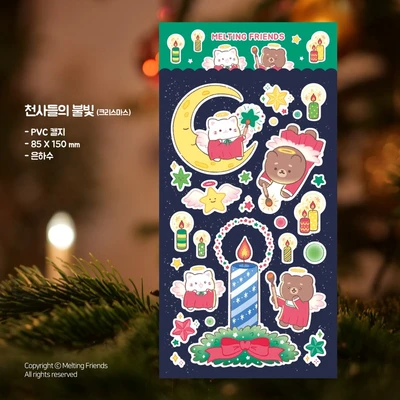 [1+1] 멜팅프렌즈 천사들의 불빛(크리스마스) 씰스티커