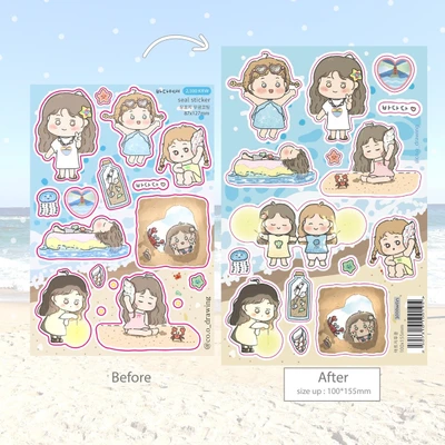바다에서🐚🐬🪼 (유포지무광/투명_화이트레이어)