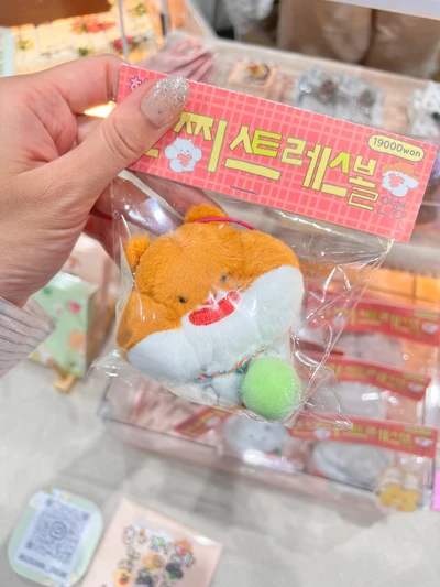 한정판)반찌 스트레스볼 인형