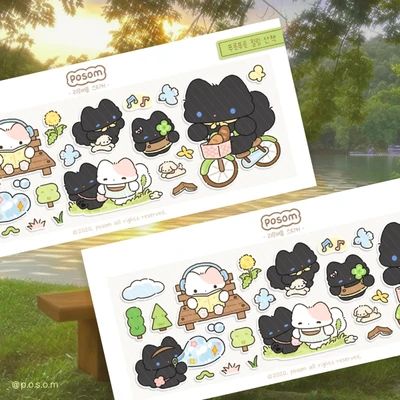 🍃 푸릇푸릇 힐링 산책