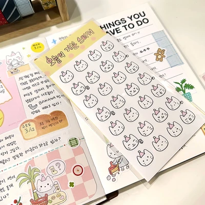 🐱오늘의 기분🐱