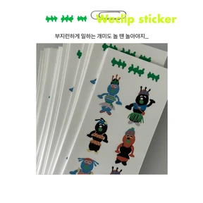 친절한개미씨