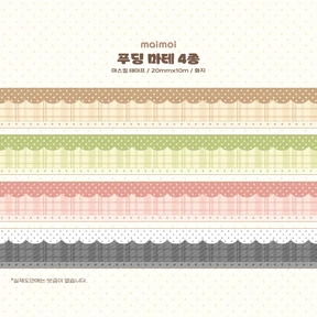 푸딩 MT 4종