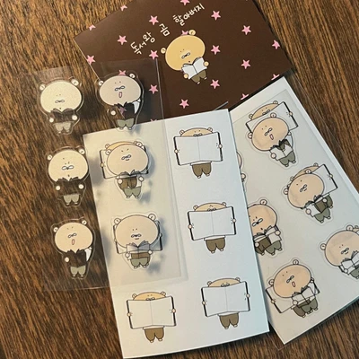 독서왕 곰 할아버지