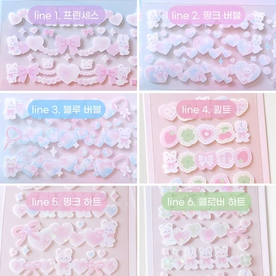 🎀 라인 시리즈