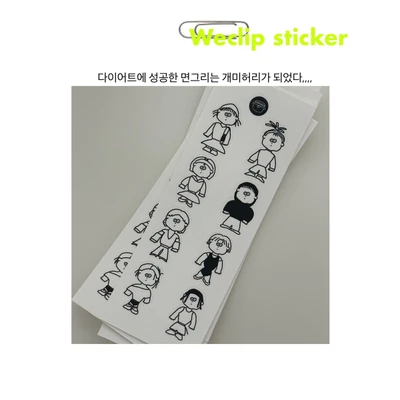 허리한줌(흑)
