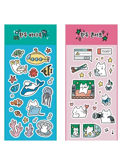 완두 여름신상4종