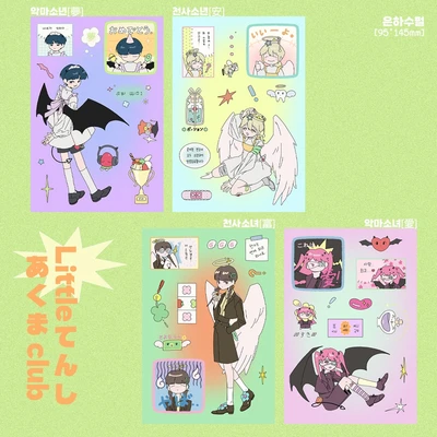 리틀데빌엔젤클럽 씰스티커