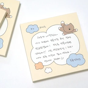 [가을 할인🍁] 하늘을 날아 포근해 메모패드