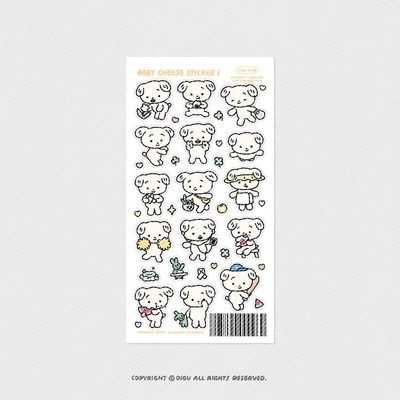 Baby cheese sticker 1