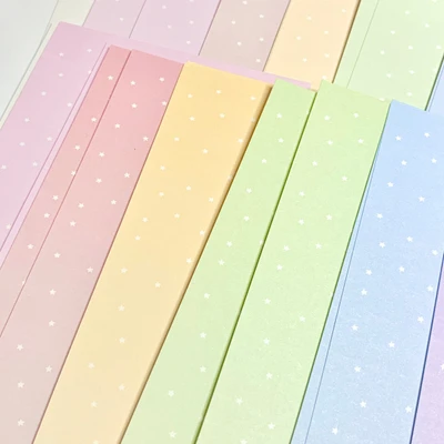 조그만 별 모조지팩⭐인기