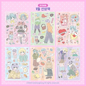 [토토봉봉] 1.소년소녀(걷는/냐옹/레드하트/모닝/장보는/헤드셋V)