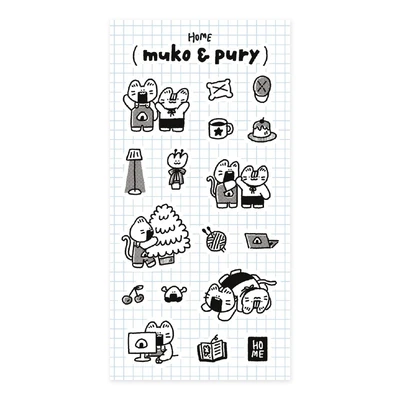 (home) 무코앤푸리 스티커