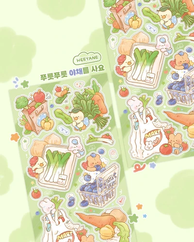 푸릇푸릇 야채를 사요