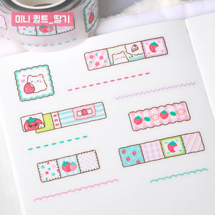 [멜팅프렌즈] 추석맞이 빅세일