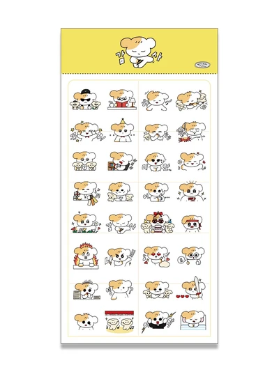 안녕하심까! 박치즈입니다!