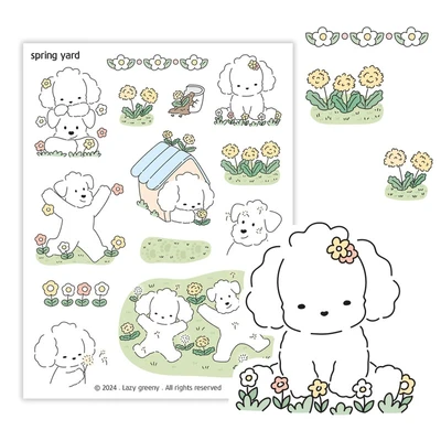 spring yard 씰스티커
