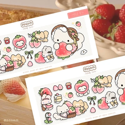 🍓 새콤달콤 딸기