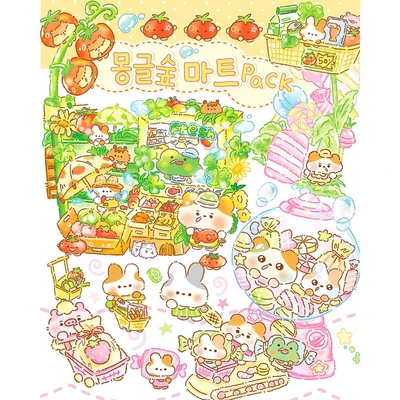 🛒몽글숲 마트시리즈