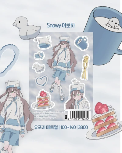 Snowy 이로하