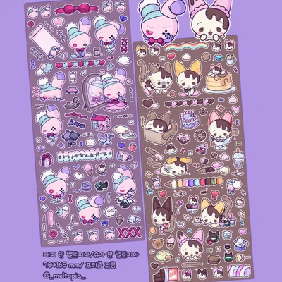 캐스트 인 멜토피아! 스티커