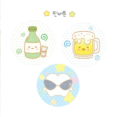 [SALE] 핀버튼 3종