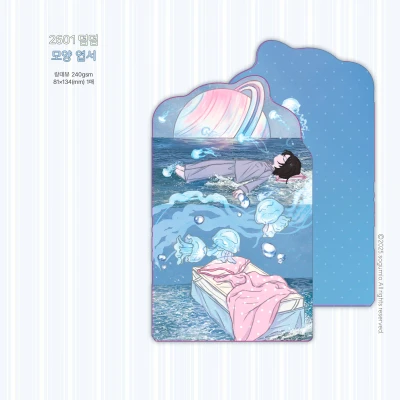 [2601/2602 덤덤] 모양엽서&스티커