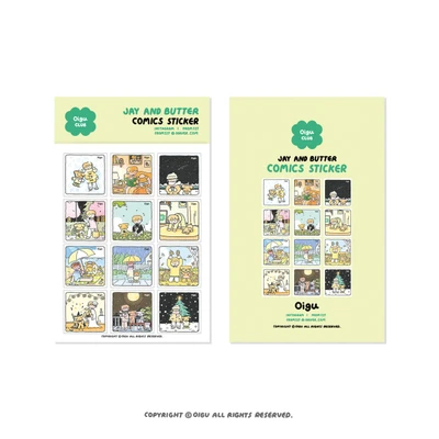 Jay & Butter comics sticker