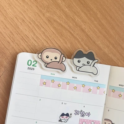 궁둥이 자석 집게 (2종)