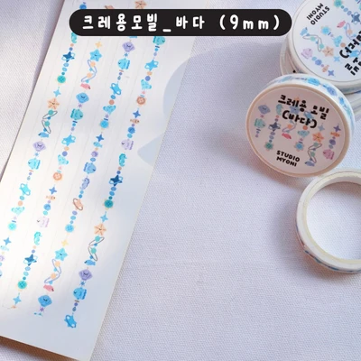 9mm 크레용 모빌 라인마테_3종