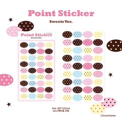 포인트 스티커_Sweets ver.