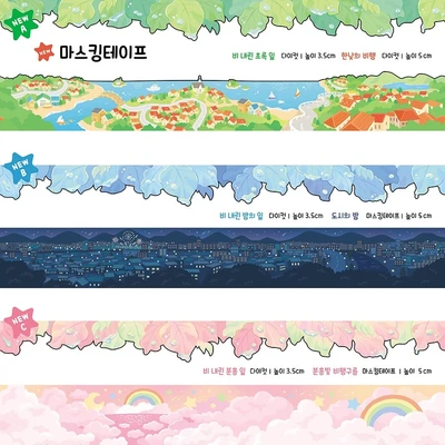 [5m] 비 내린 초록잎, 비 내린 밤의 잎, 비 내린 분홍 잎
