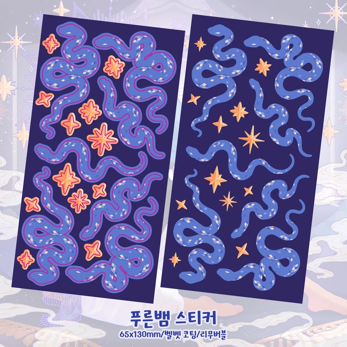 희류부티크 8월 마켓