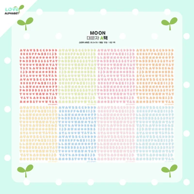 ☆10%할인☆( 26.5)MOON시리즈