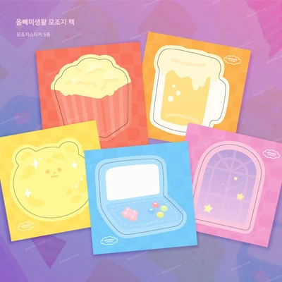 ❗️𝗦𝗔𝗟𝗘❗️📒 모조지스티커 올빼미생활 팩🌝