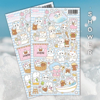 [50%할인] SHOWER💕