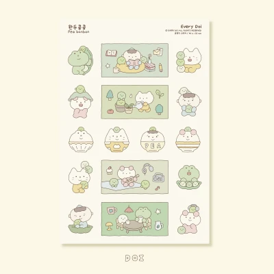 완두콩콩 스티커