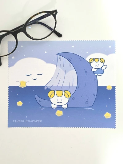 [안경닦이] 눈물의 바다