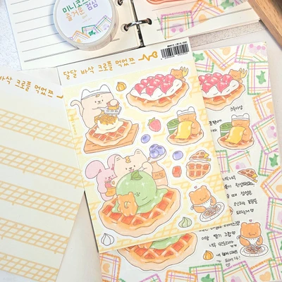 달달 바삭 크로플 먹었쯔 씰스티커