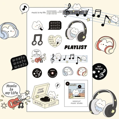 [20% sale] music is my life