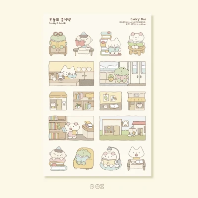 오늘의 종이책 스티커