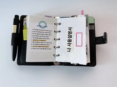 십계명시리즈