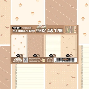 브라운 4종 12매 모조지 배경스티커팩