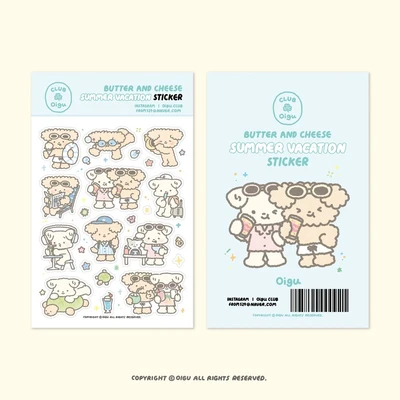 Butter and Cheese sticker - Summer vacation