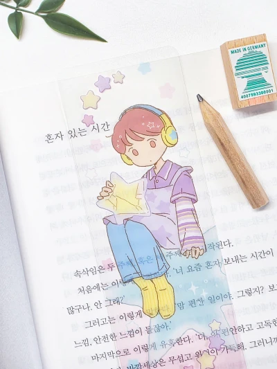 별의 목소리 투명 책갈피