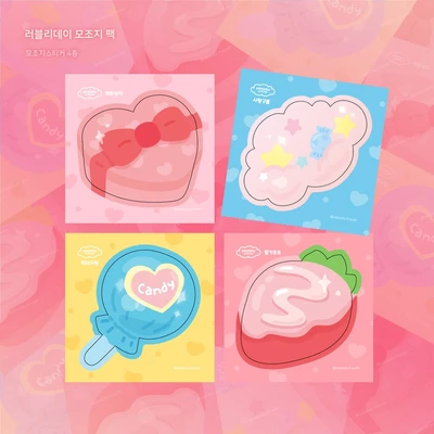 ❗️𝗦𝗔𝗟𝗘❗️📒 모조지스티커 러블리데이 팩💗