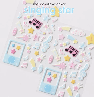 행복우체국 콜라보ꕤ Singing star
