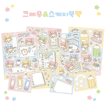 크레용&스케치북팩