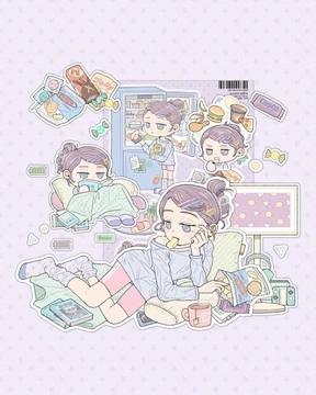 🍭심심한 날